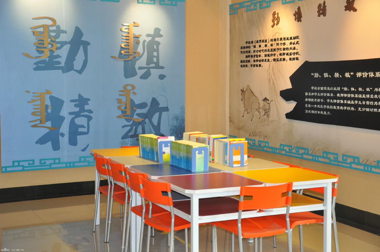 沈阳市满族中学