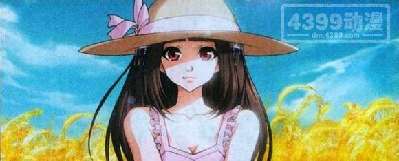 莫莉安,中国漫画《 a target="_blank" href="/item/偷星九月天