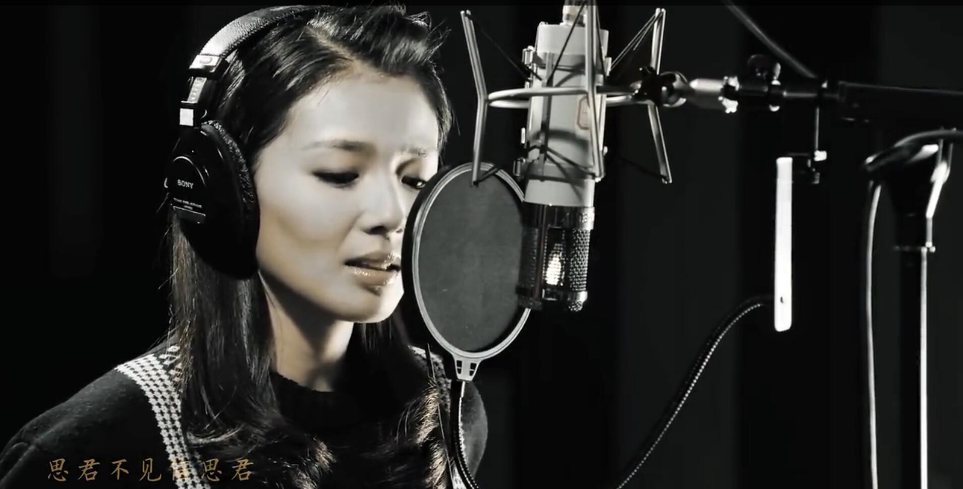  p>歌曲《红颜旧》,由 a target="_blank" href="/item/刘涛/10796"