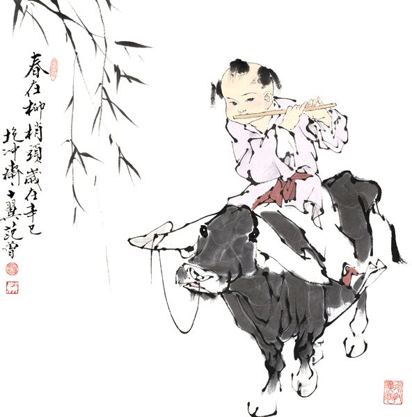 《牧童》是唐朝诗人 a target="_blank" href="/item/吕岩/40064"