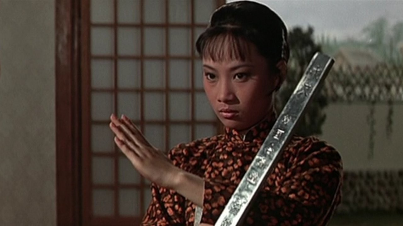 id="240200">洪金宝 /a>, a href="#" data-lemmaid="5854718">茅瑛 