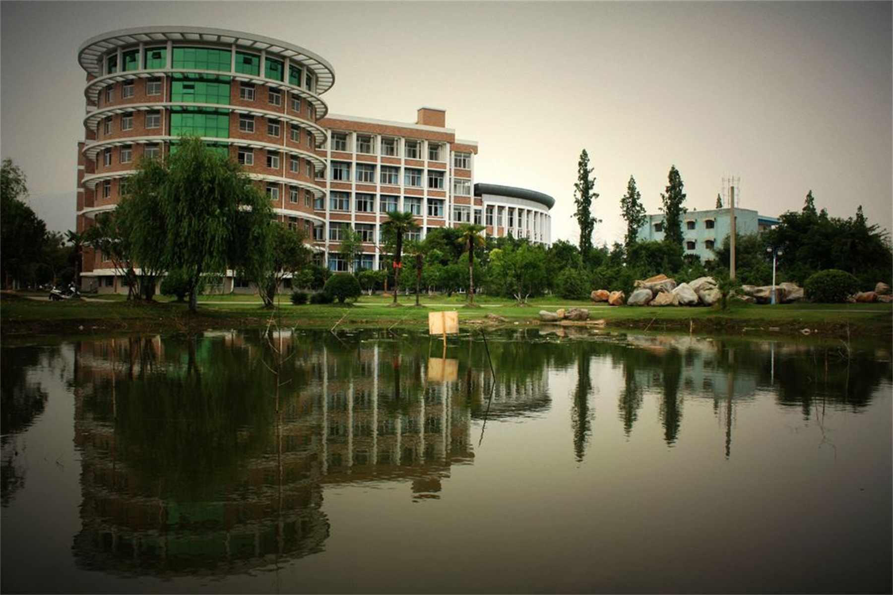 丽水大学