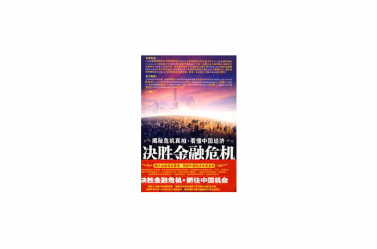 财经界期刊(财经界期刊影响因子)