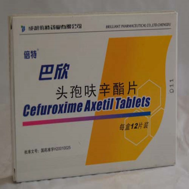 cefuroxime axetil tablets