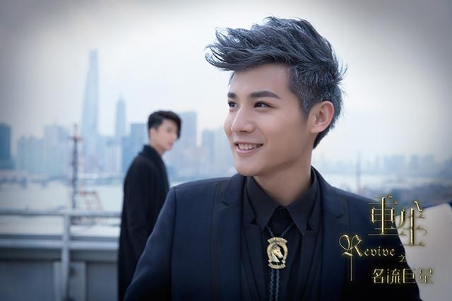  p>厉逍,男,网剧《 a target="_blank" href="/item/重生之名流巨星