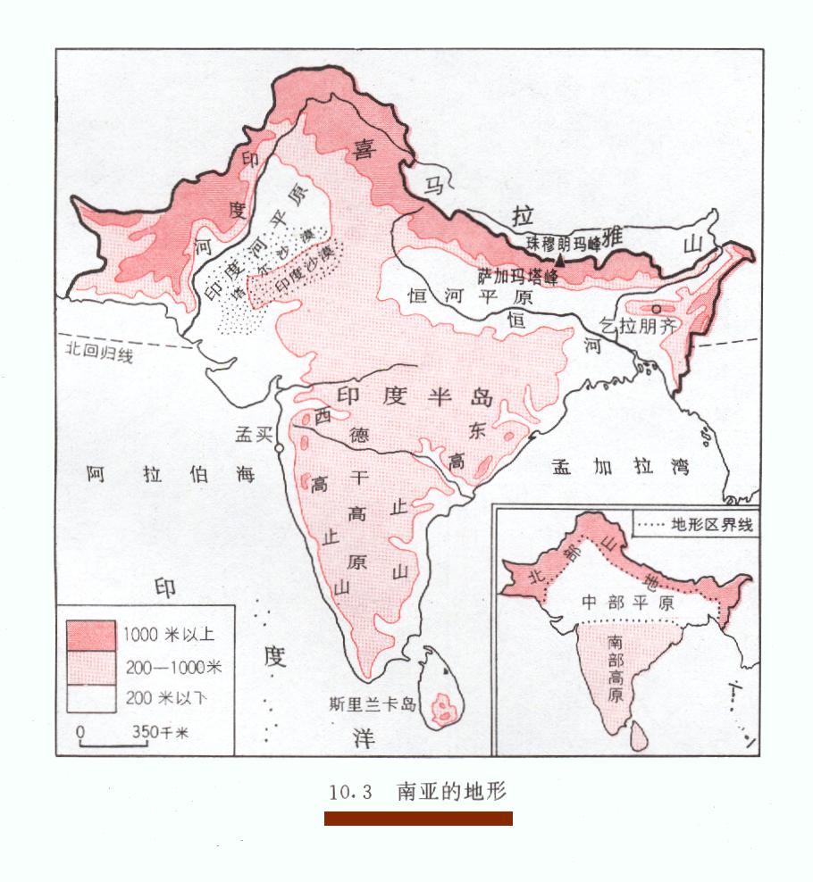  p>达尔瓦克拉通(dharwar craton)是印度次大陆南部的古老克拉通,面积