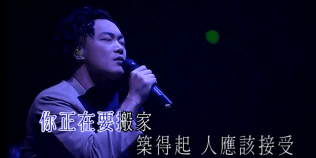 《喜帖街》是香港流行男歌手 a target="_blank" href="/item/陈奕迅