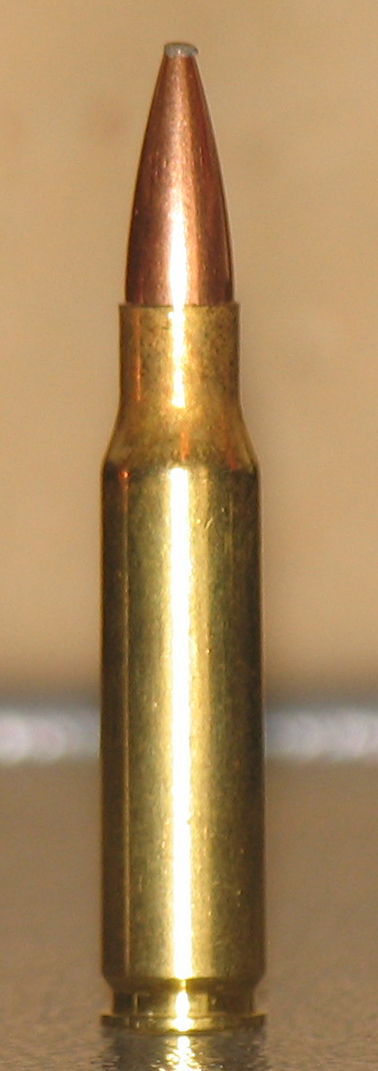 7.62mm步枪弹