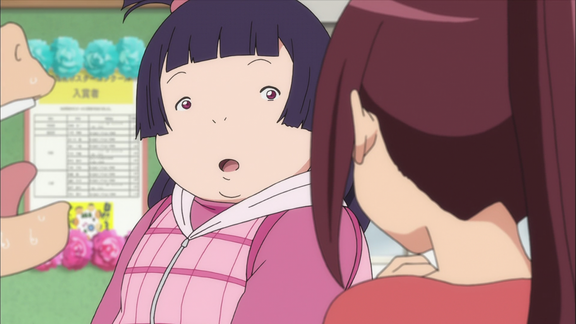  p>西园寺玲华,女,动画《 a target="_blank" href="/item/向银河开球