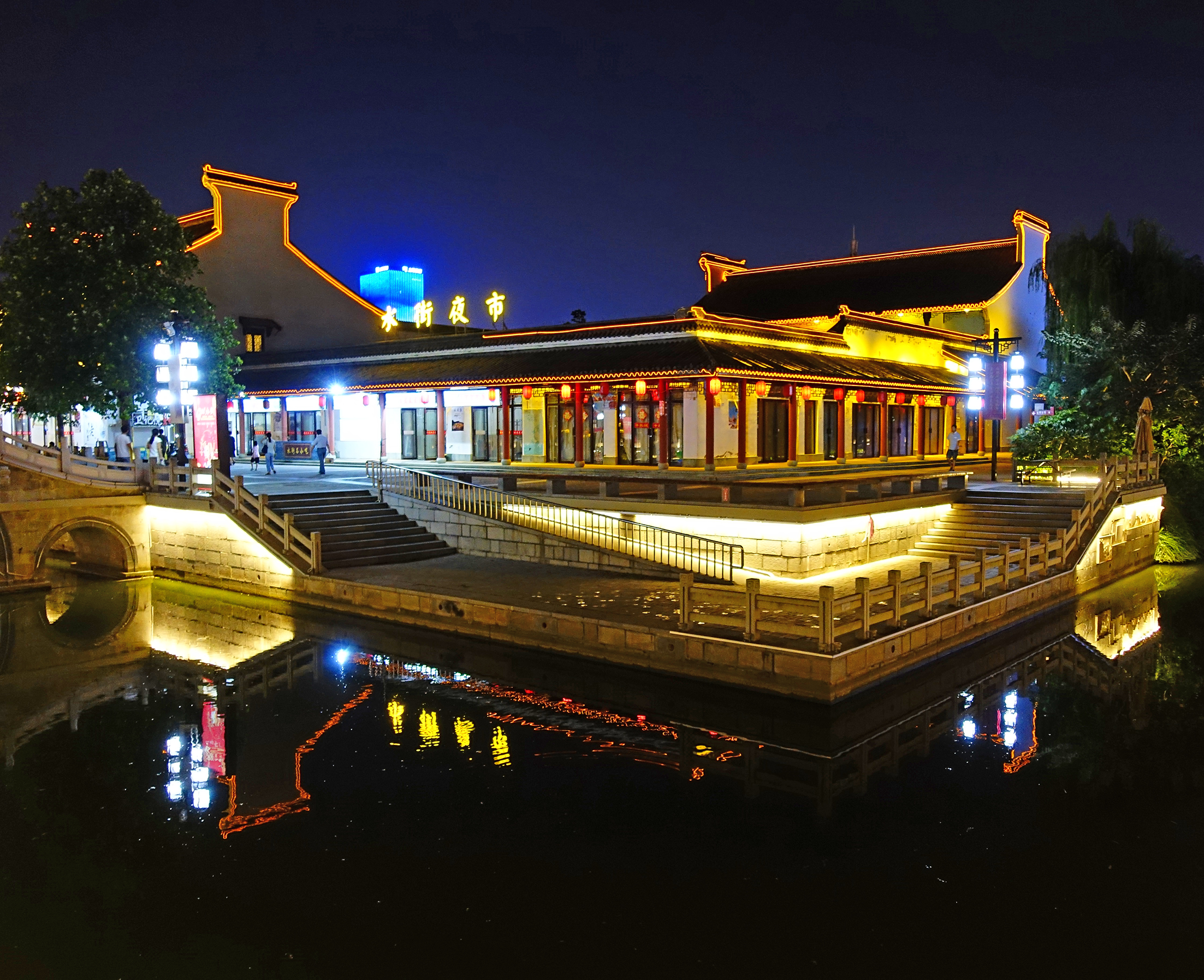 占地200多亩,地处 a href="#" data-lemmaid="3970799">盐城市 /a> a