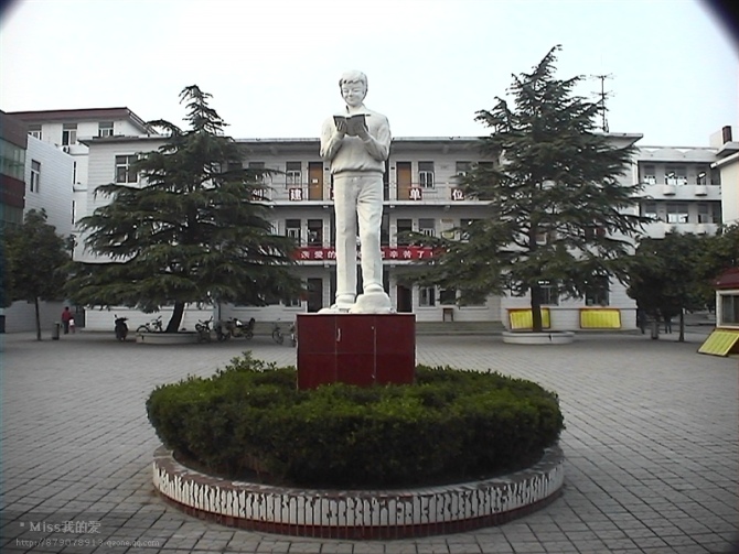 1065264" data-lemmaid="1065264">尉氏县 /a>第一中学,简称尉氏一 