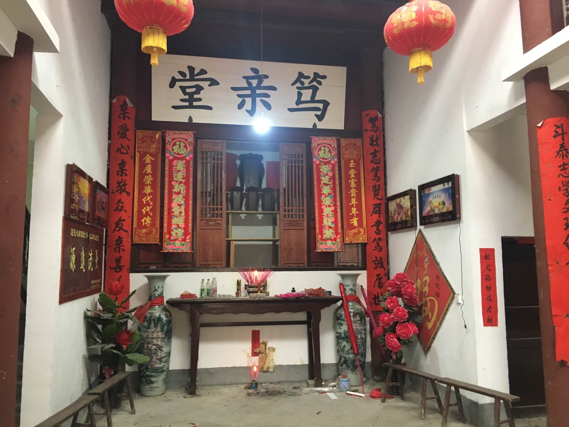 国斌公祠位于江西省萍乡市莲花县良坊镇心田村,祠堂由其后代嗣孙