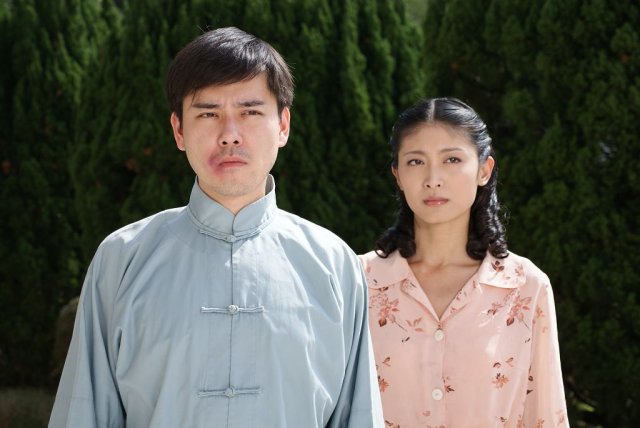 p《又见阿郎》是由中央电视台文艺中心影视部 a href data