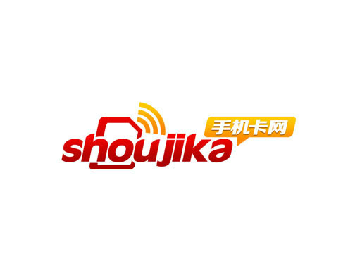上海电话卡办理入口官网网址是多少