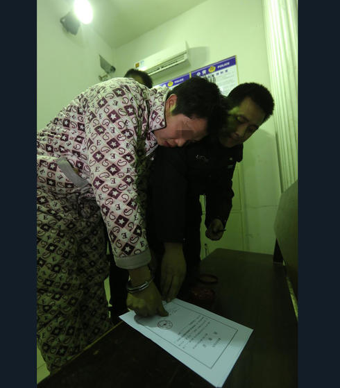 1·15湖南新化校园惨案