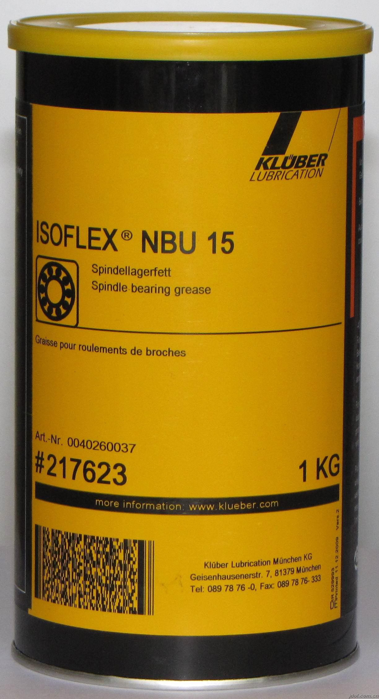  p>克鲁勃润滑油,又名克鲁勃润滑剂,是同一种产品不同的叫法,因为产品