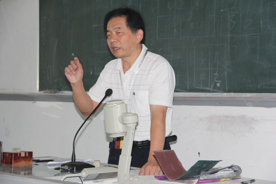 汕头经济特区林百欣中学