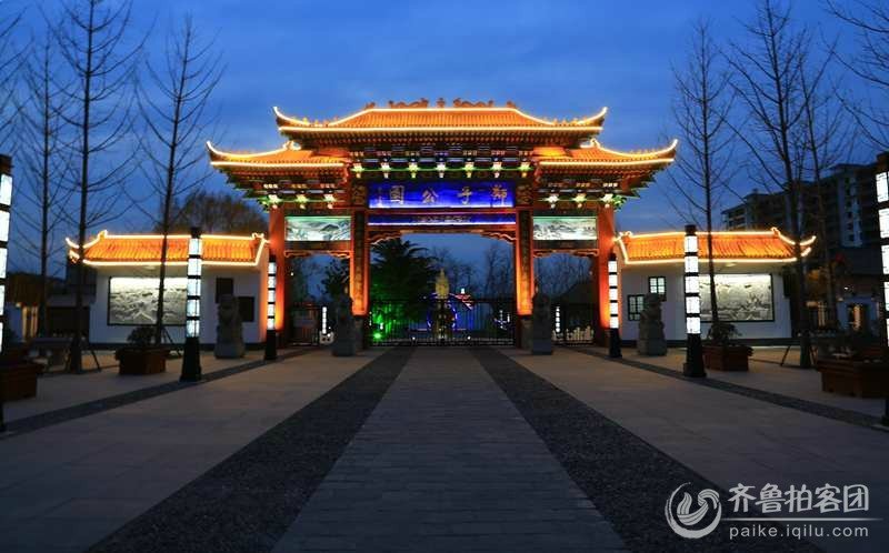 郯城县 /a>为隶属于山东省 a target="_blank" href="/item/临沂市