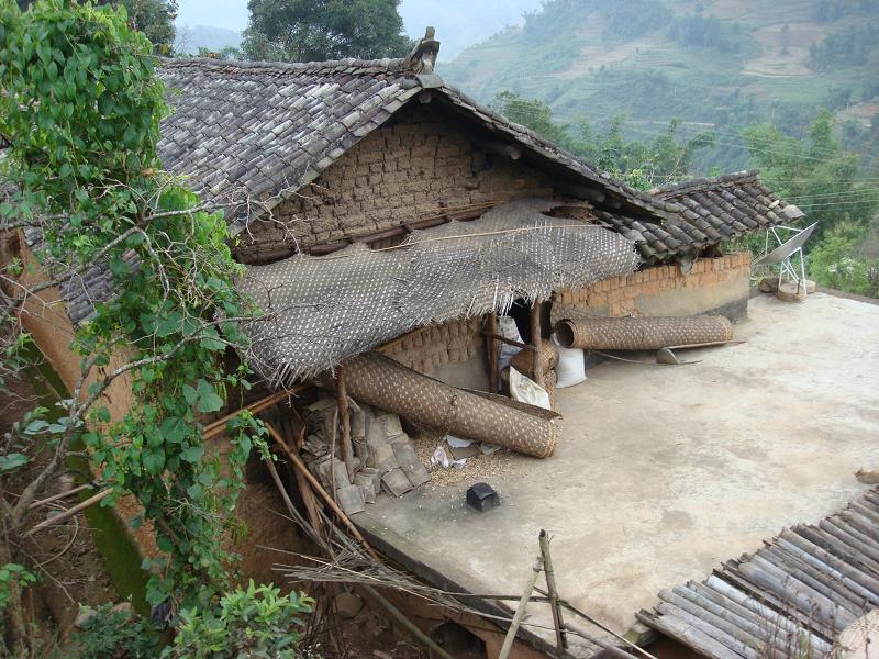 隶属于云南省普洱市墨江哈尼族自治县雅邑镇南温村委会,该村国土面积