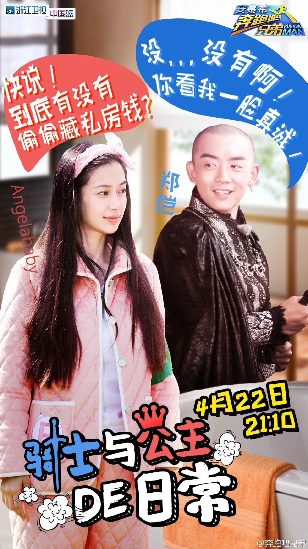 奇米网在线视频_奇米在线电影院_奇米影院首页四色在线