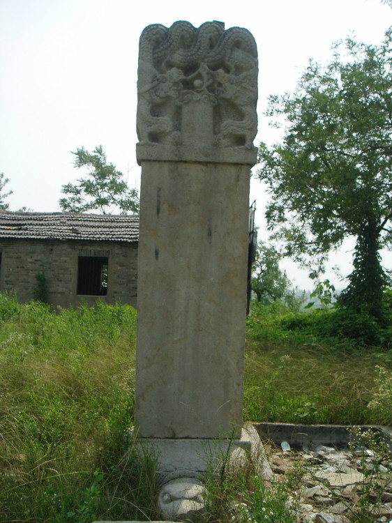 济宁唐口镇政府网站官网_济宁市唐口镇领导班子