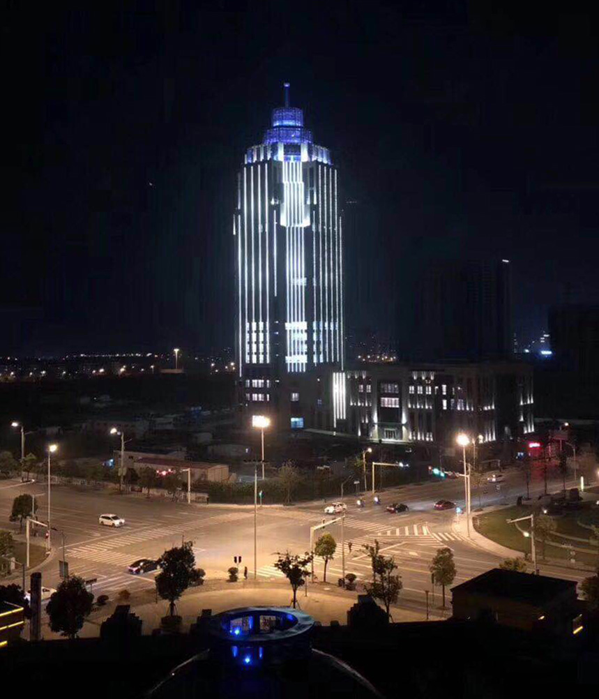 江苏如东农村商业银行股份有限公司