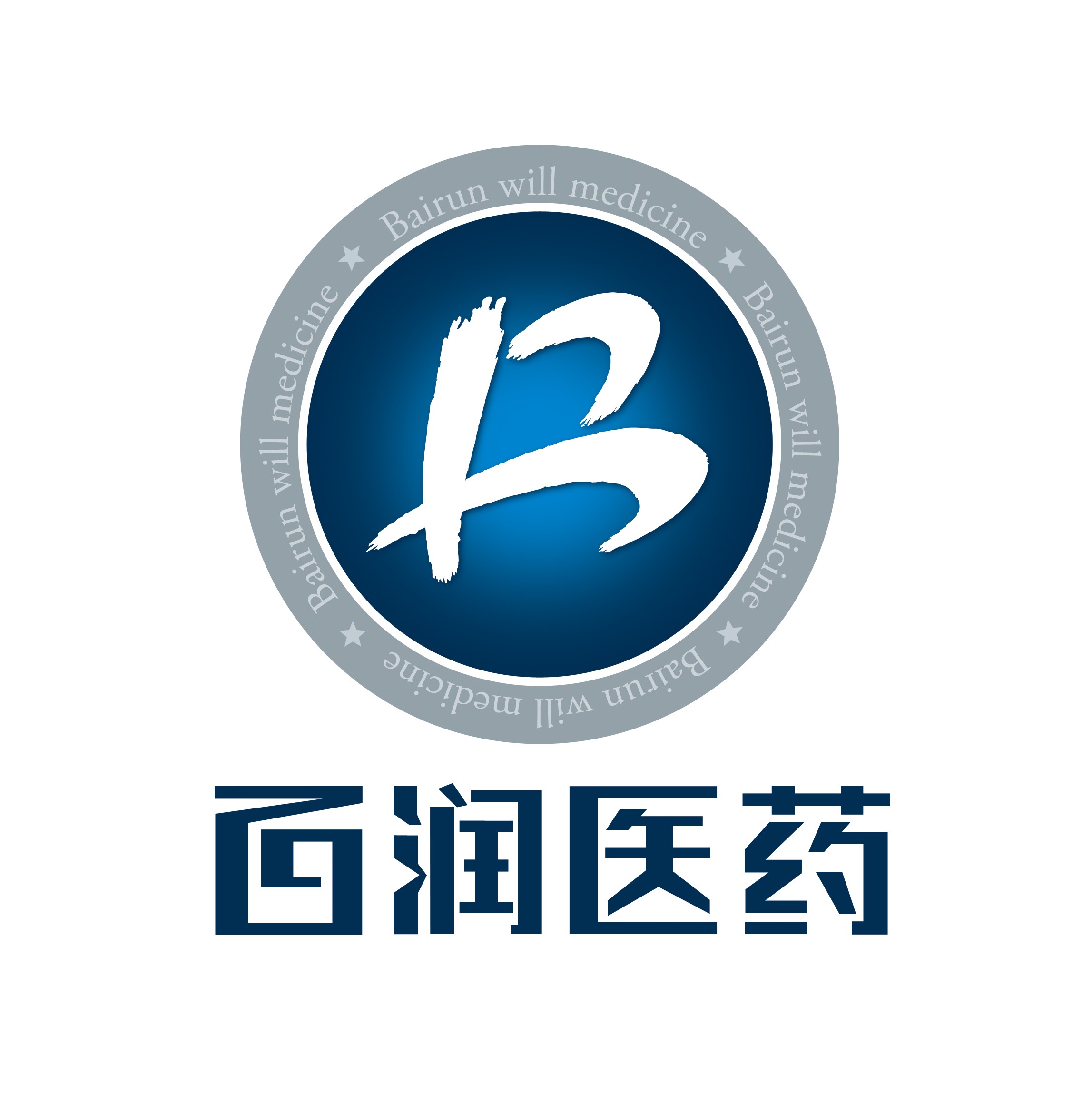 南昌百润医药生物有限公司