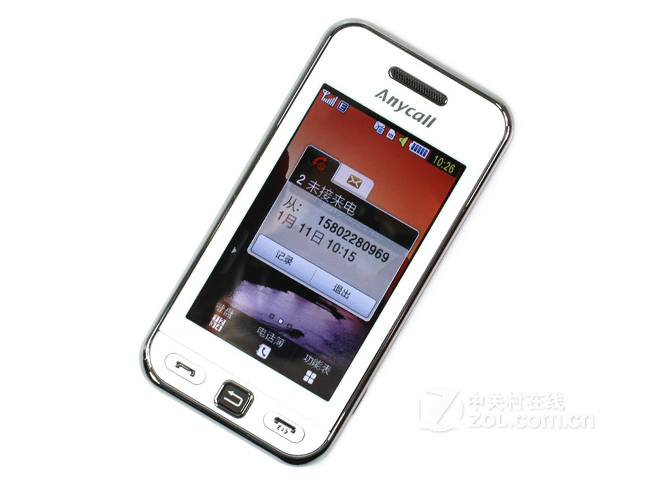 三星s5230c(zadig&voltaire)