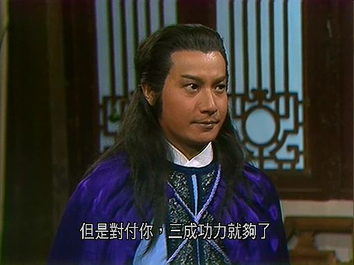  p>慕容复,浙西路平江府(今江苏省 a target="_blank" href="/item