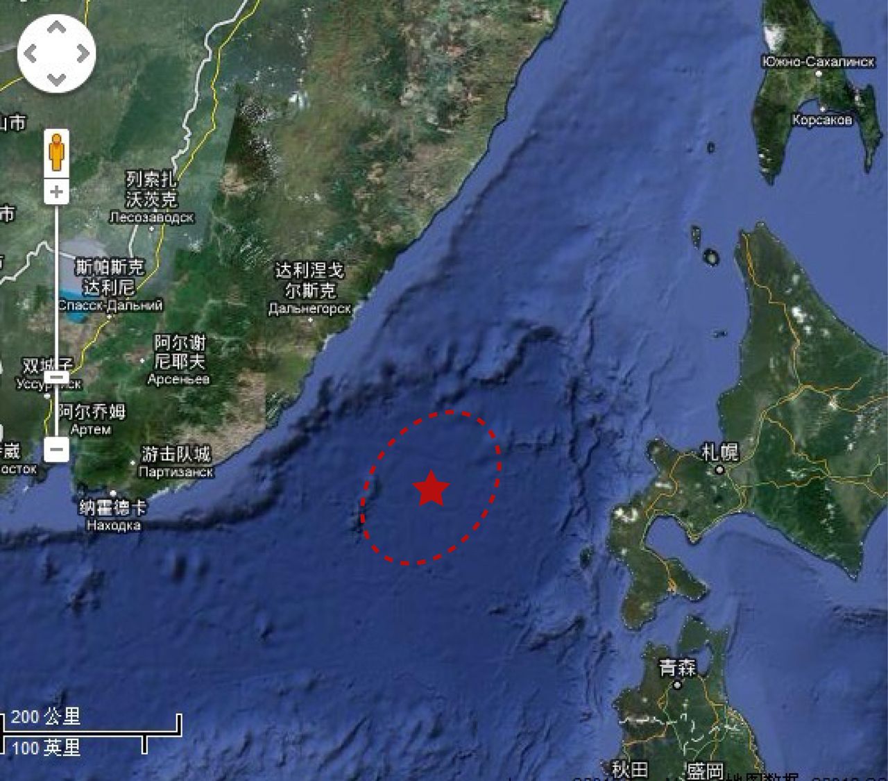  p data-id="gnwx7w90z2">龙参又名龙刺参,龙王参,日文名:りゅう なま