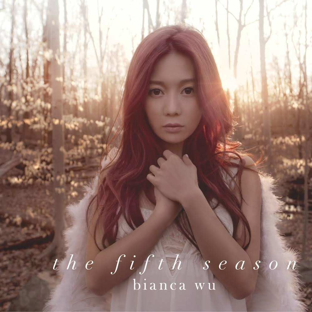  p>《一叶知秋》是歌手 a target="_blank" href="/item/胡琳/6867"