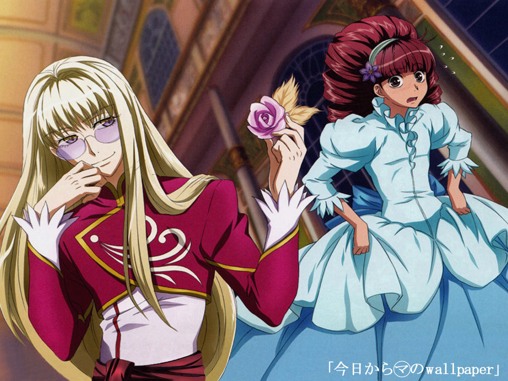  p>《 a target="_blank" href="/item/今天开始做魔王/74266" data