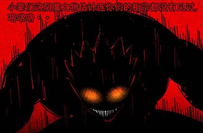 我为苍生那些年