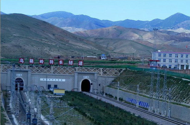 乌鞘岭特长隧道