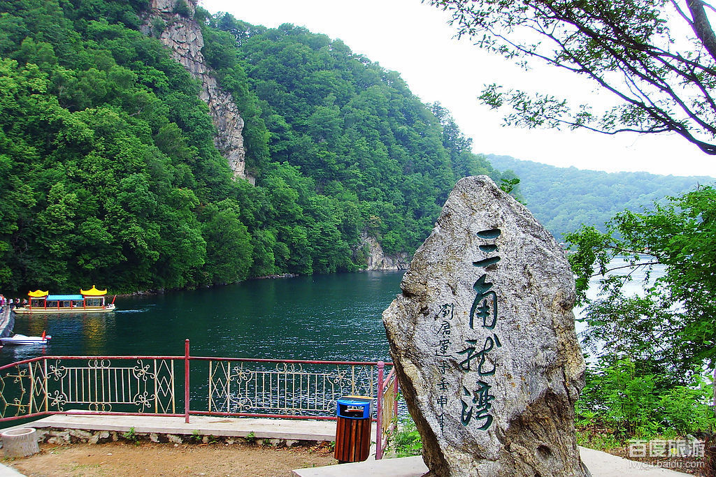 p data-id="gnxbl5jx96">三角龙湾自然保护区位于 a target="_blank"