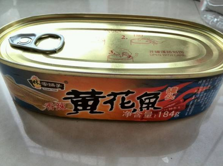 淡水鱼类罐头