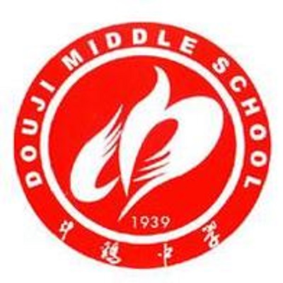 宝鸡斗鸡中学
