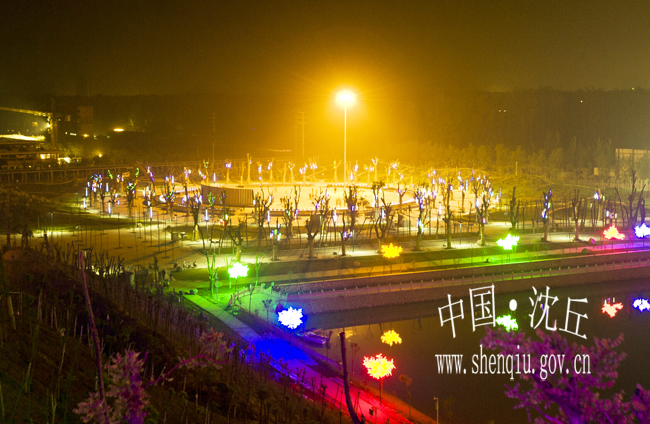 r46n">中华槐园位于 a target="_blank" href="/item/沈丘县/2654515"
