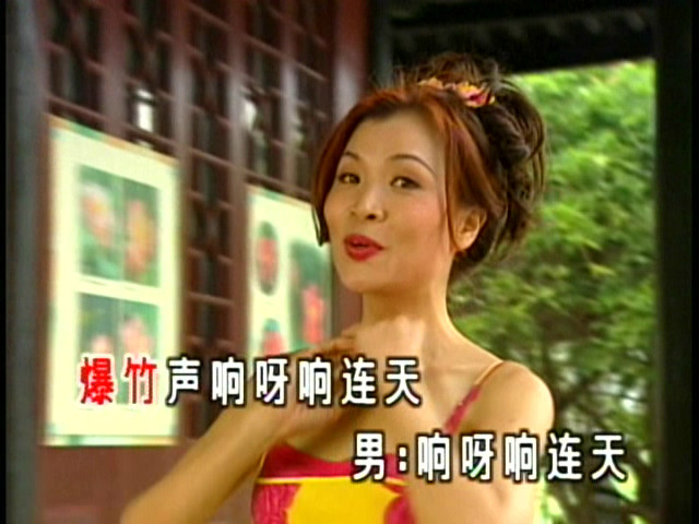  p>《日进千乡万里财》是 a target="_blank" href="/item/卓依婷