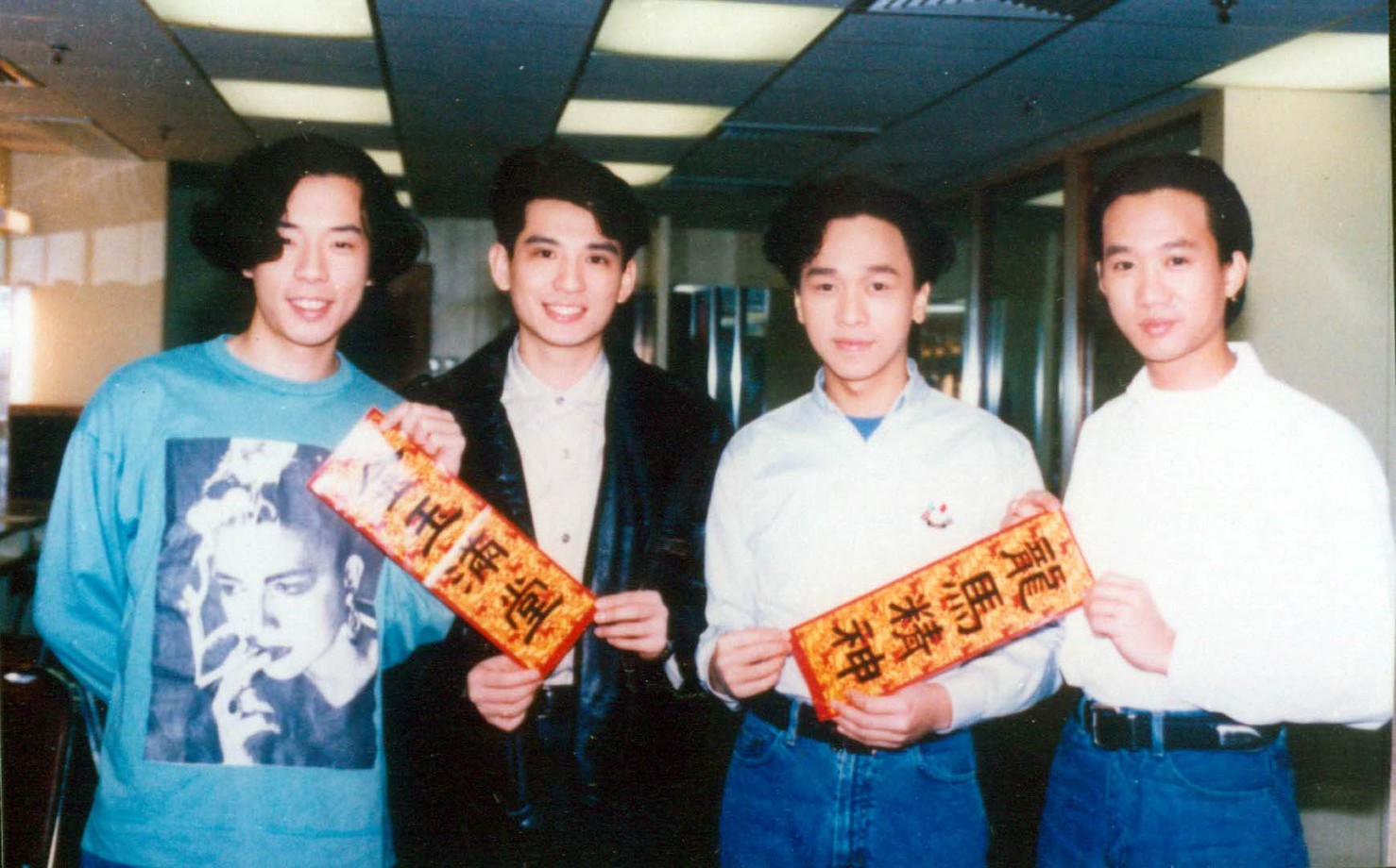 成立于1983年,由 a target="_blank" href="/item/黄家驹/77734" data