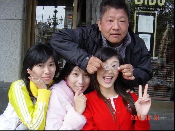 醋溜族