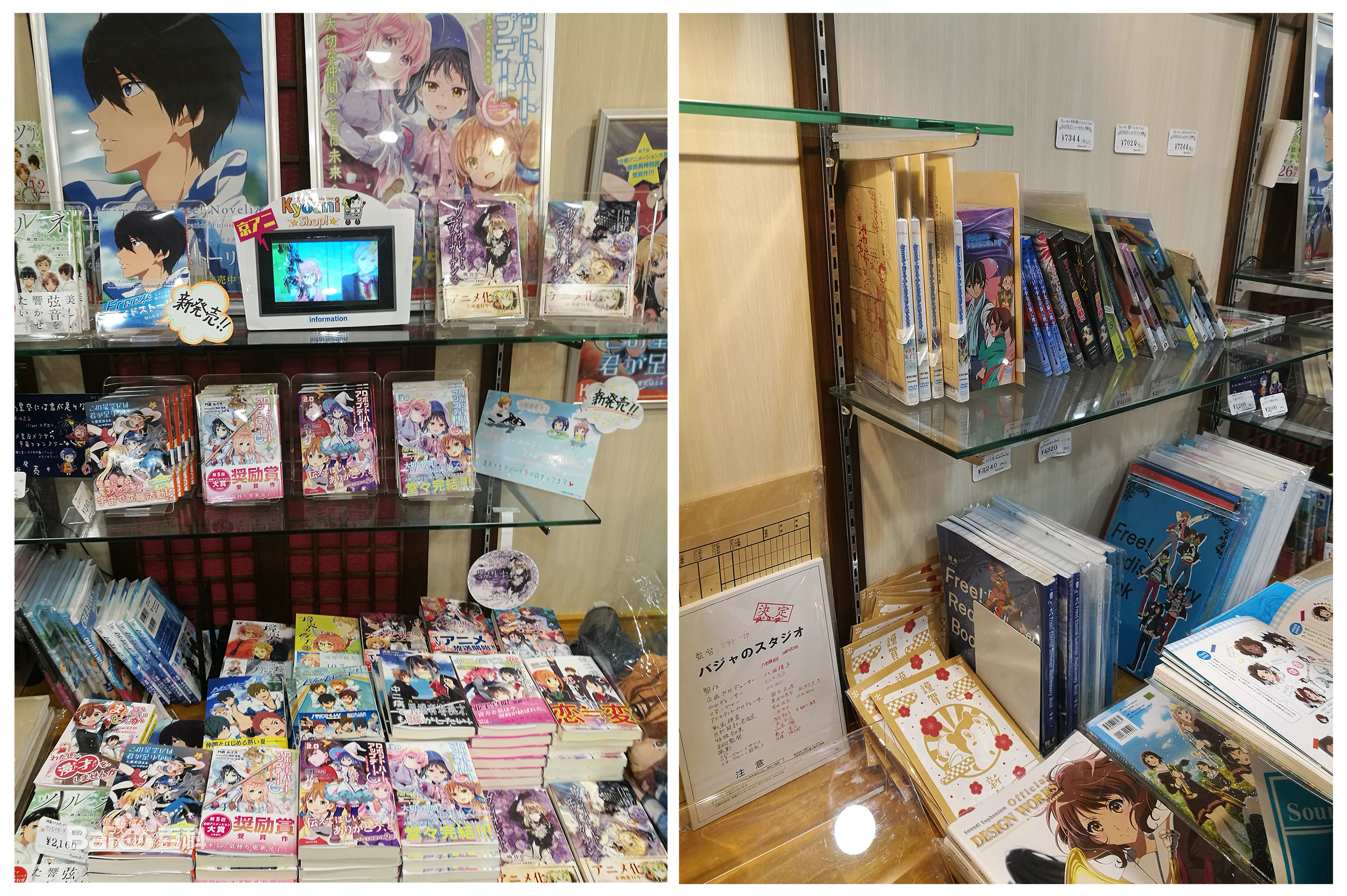 动画企划,制作以及动画制作相关的技术指导为主要营业事项的日本企业