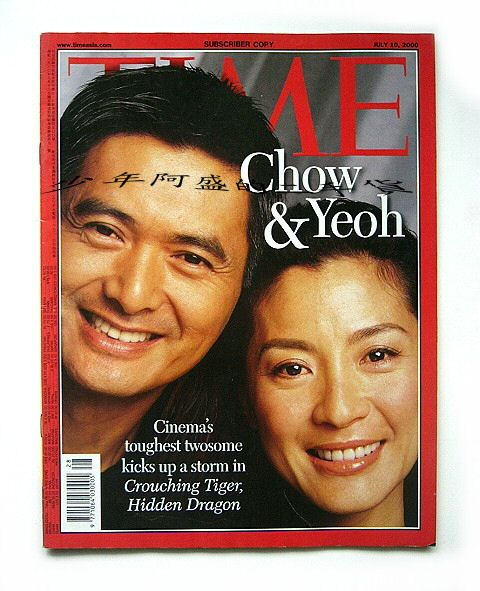 《时代》周刊
