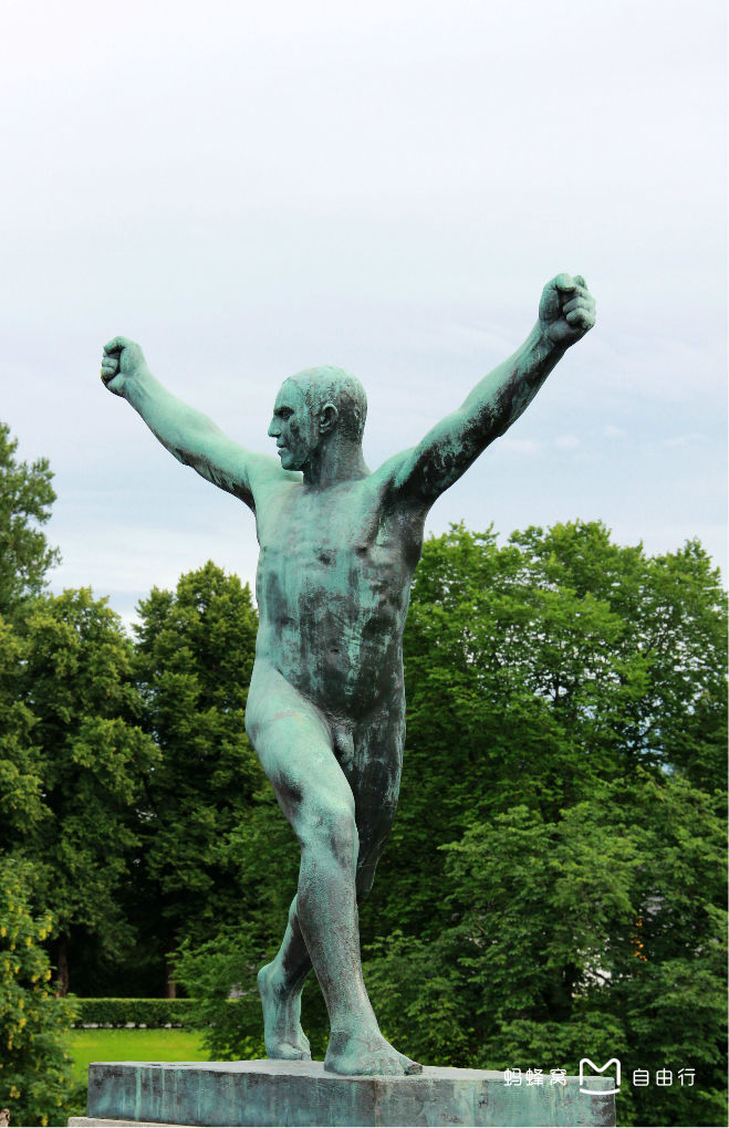 奥斯陆维格兰雕塑公园