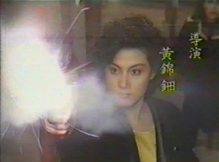 女狼