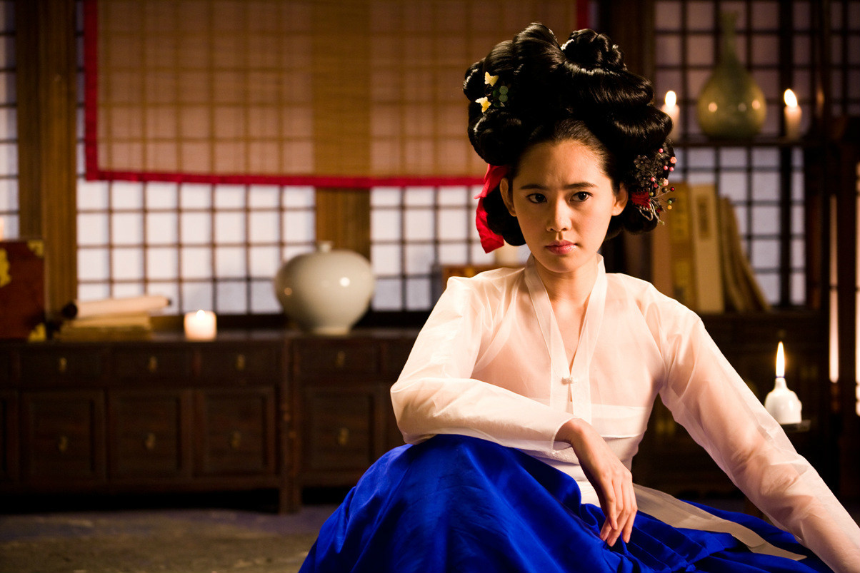  a href="#" data-lemmaid="7489738">金南佶 /a>, a href=