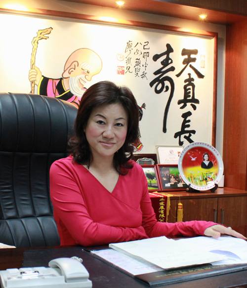 刘伟宏（全国工商联女企业家商会副会长）_百度百科