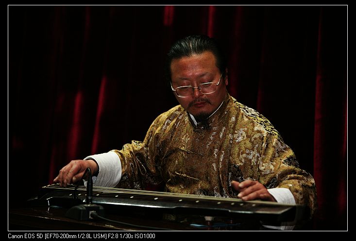 中国古琴学会理事 中国古琴学会广陵艺术曹华,中心主任 古琴表演艺术