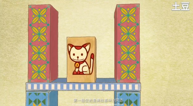 前进达瓦里希