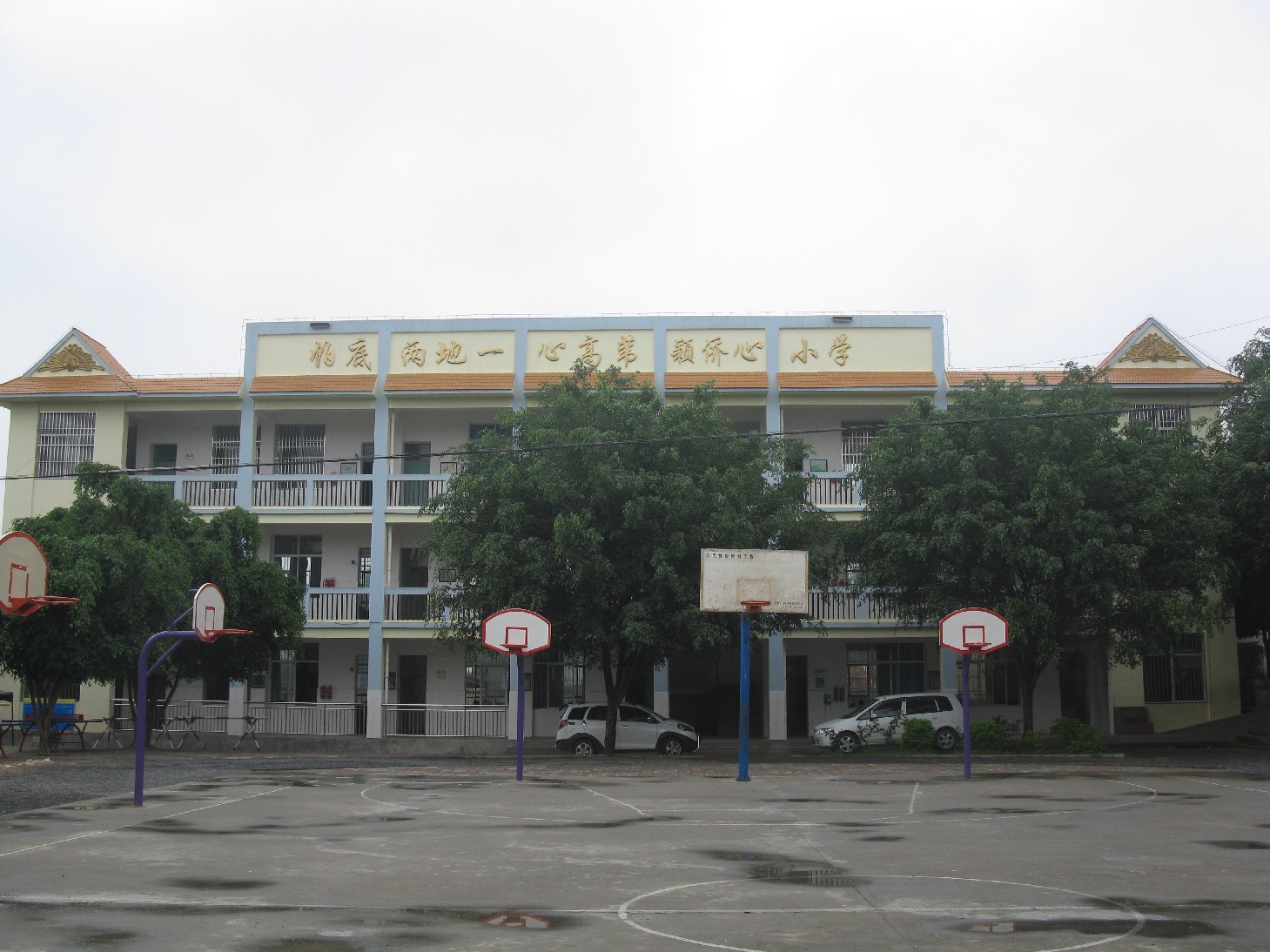 芒市风平镇帕底小学